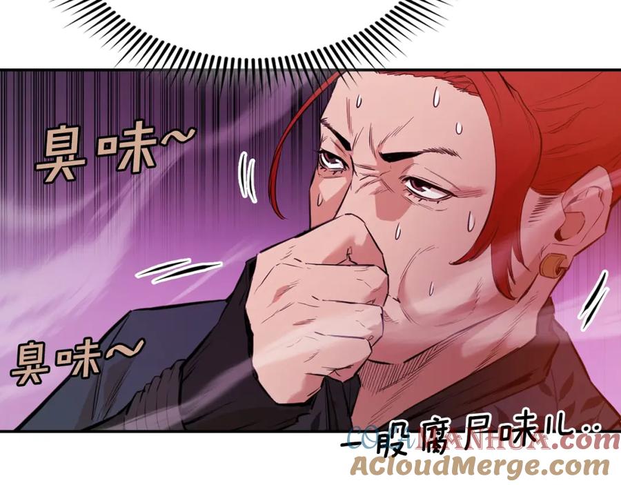 第209页