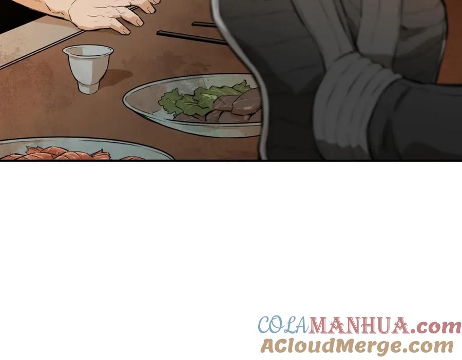 第213页