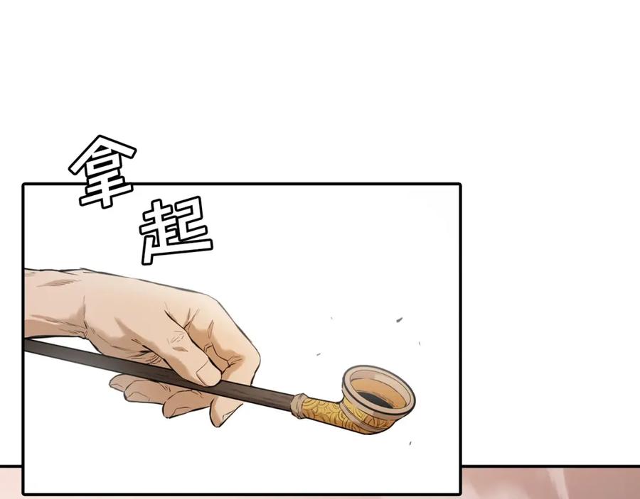 第214页
