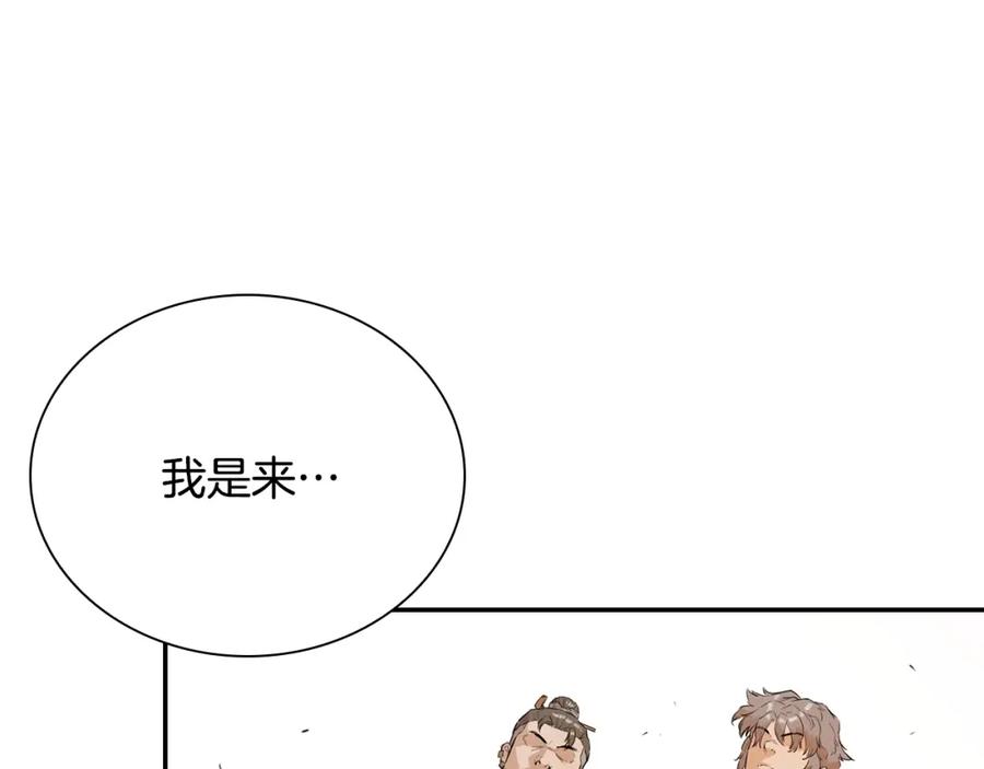 第218页