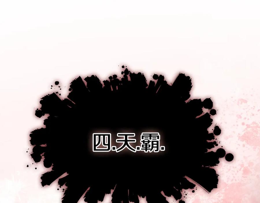 第224页