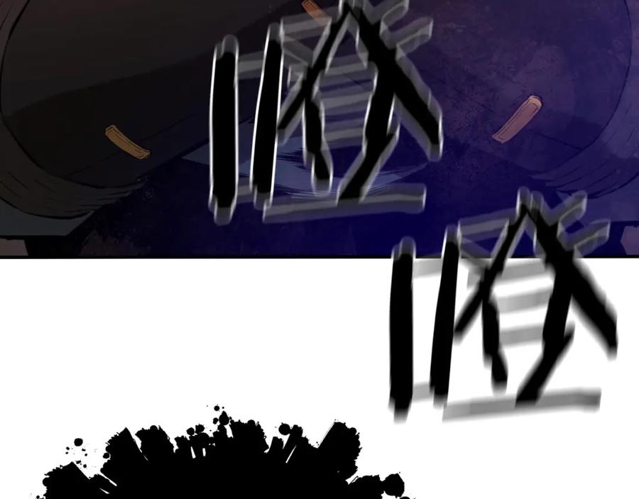 第227页