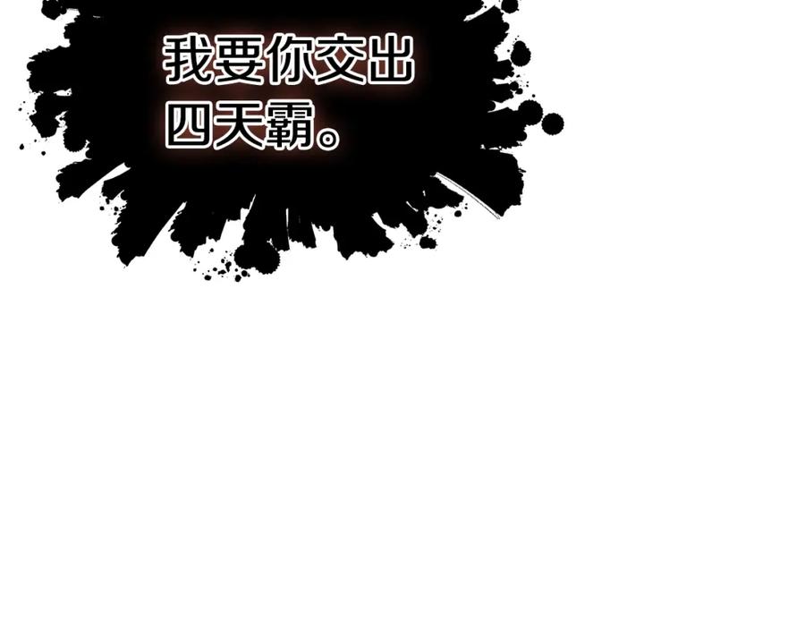 第228页