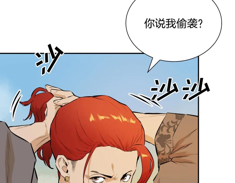 第148页