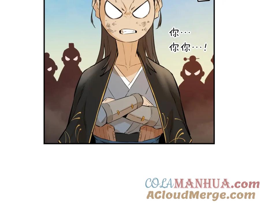 第185页
