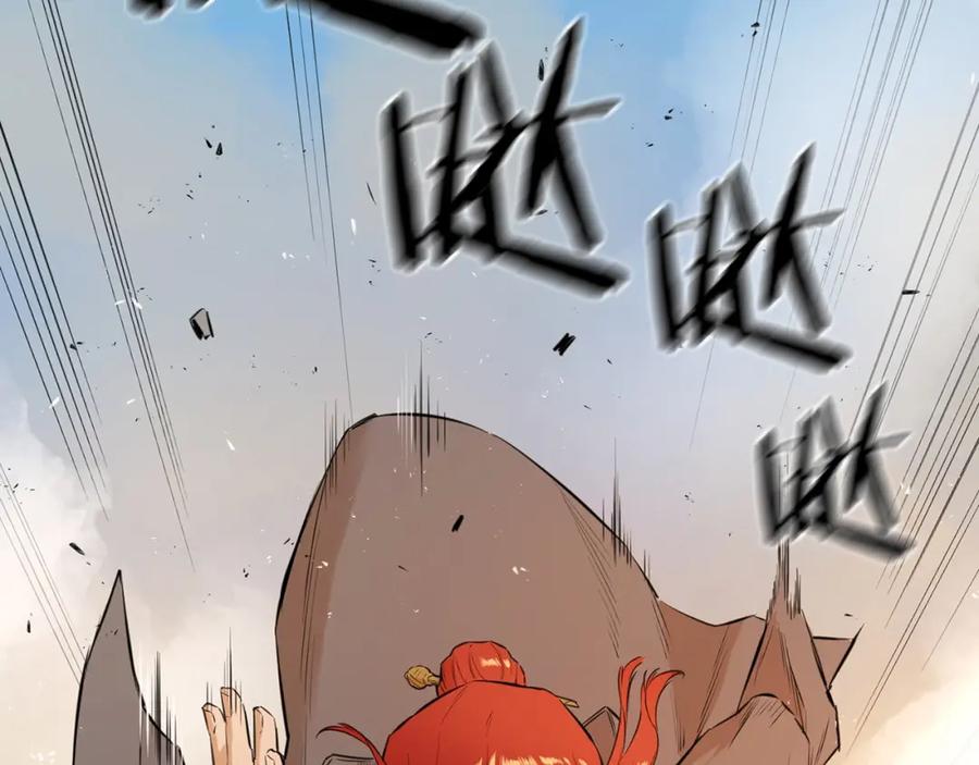 第194页