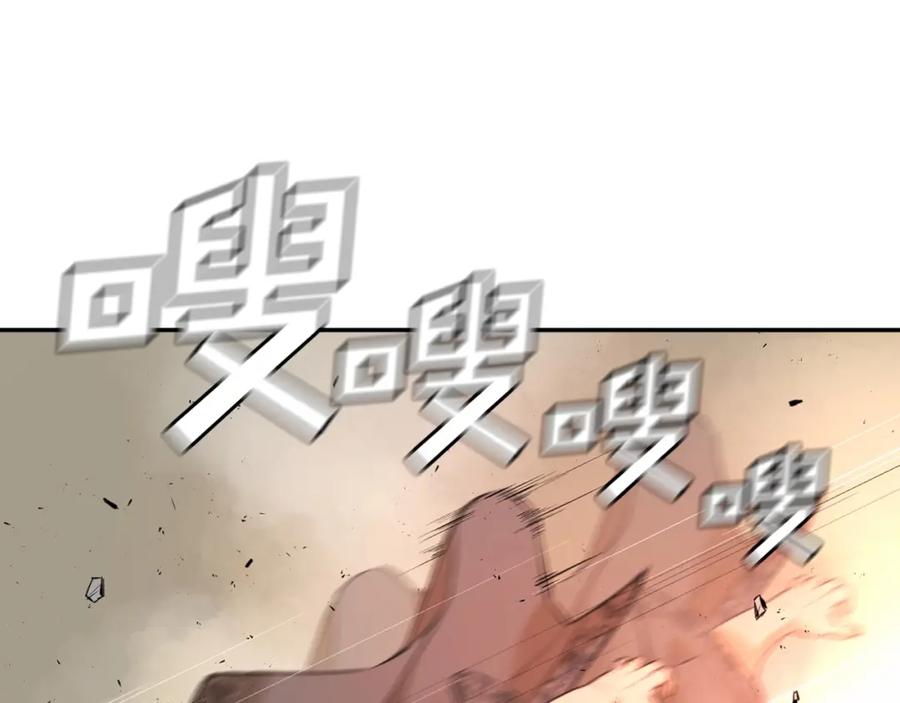 第200页