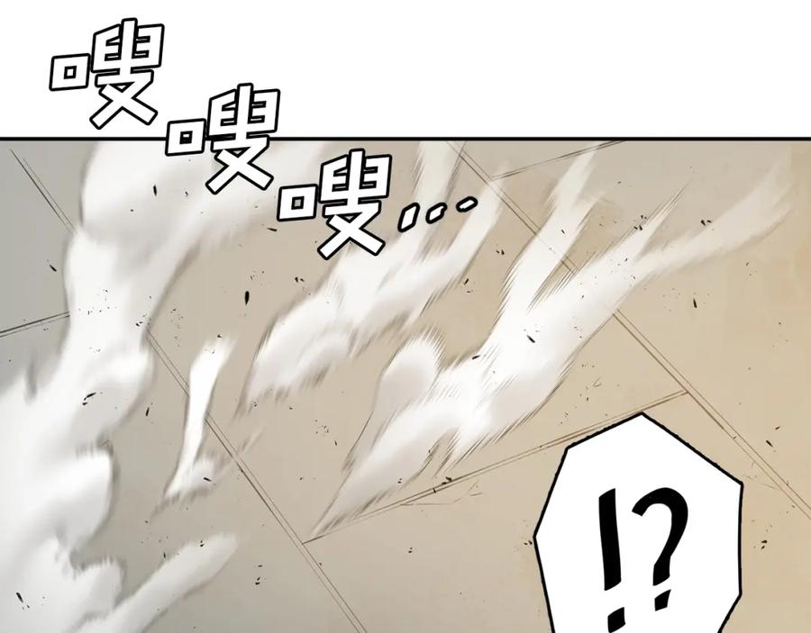 第203页