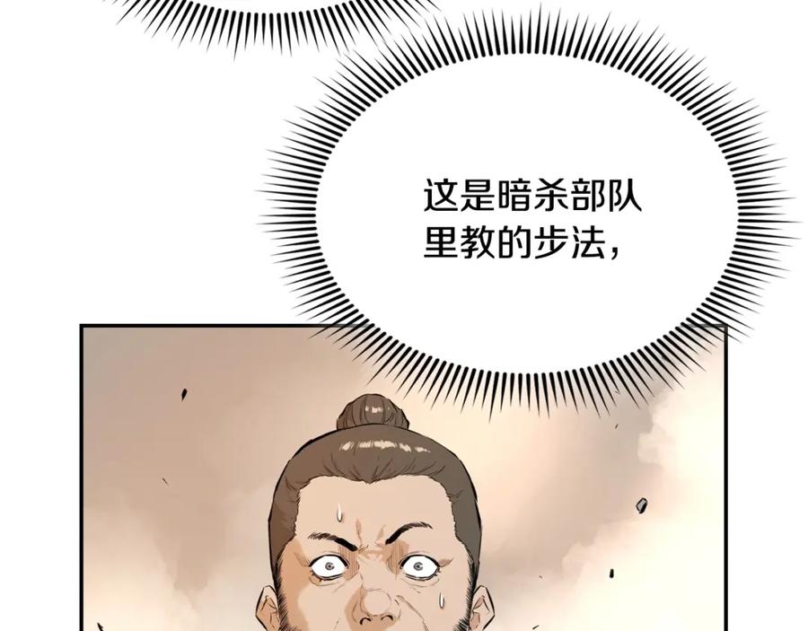 第206页