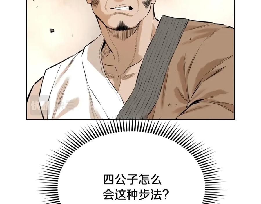 第207页