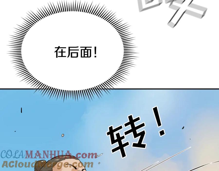 第209页