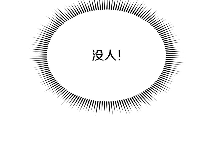 第212页