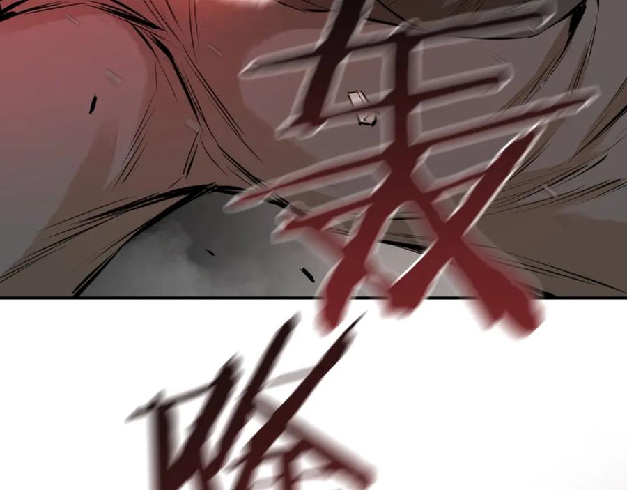 第222页