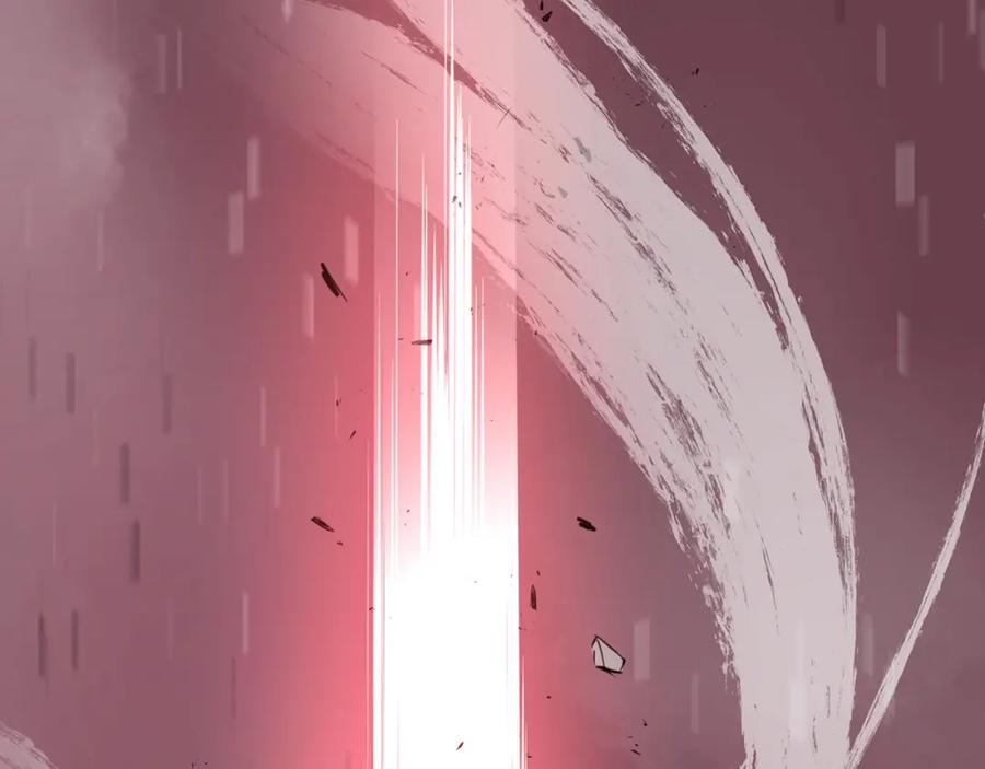 第226页