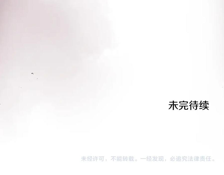 第232页