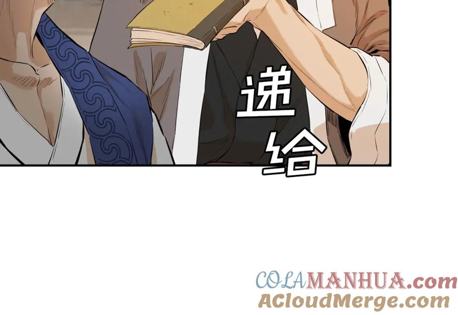 第141页