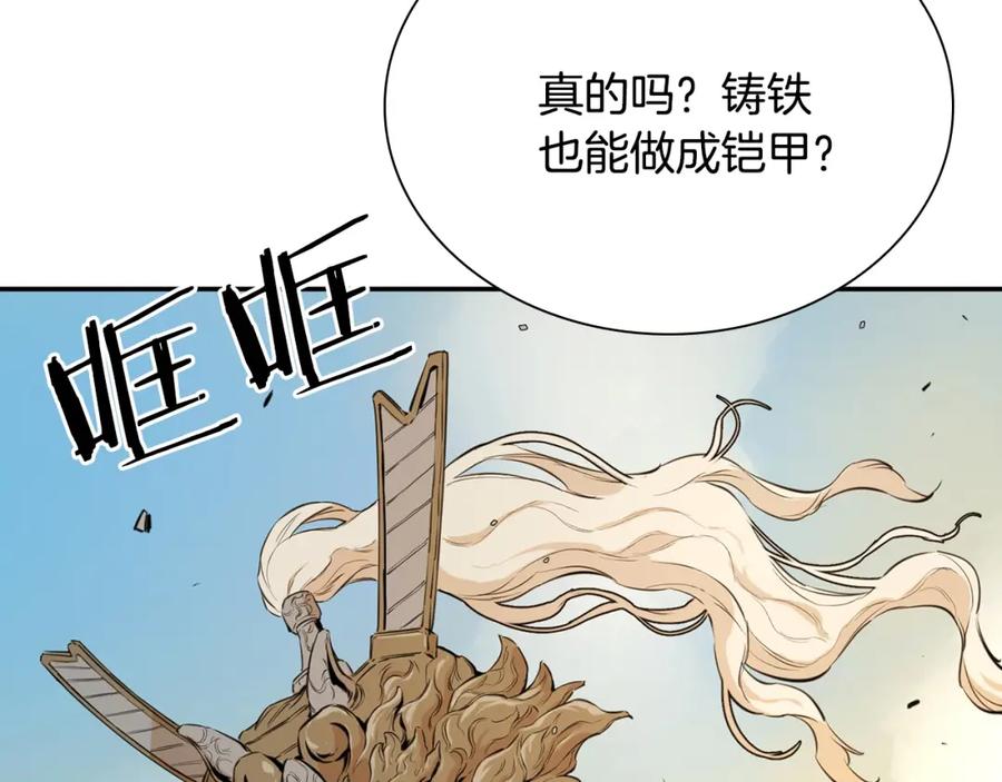 第182页
