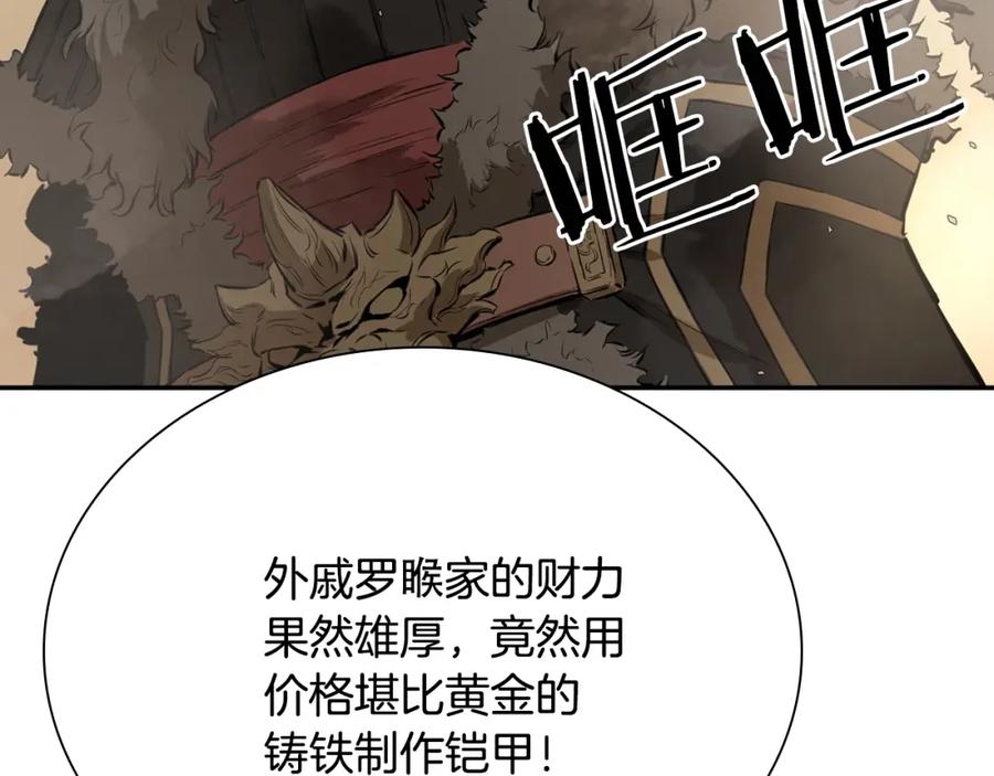 第184页