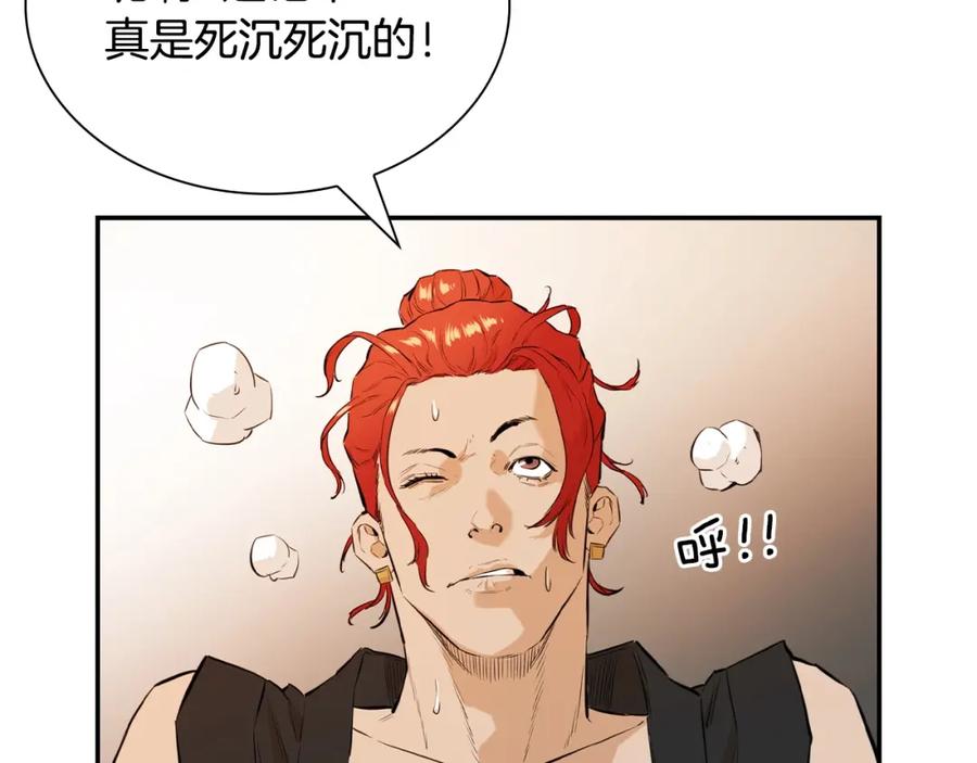 第199页