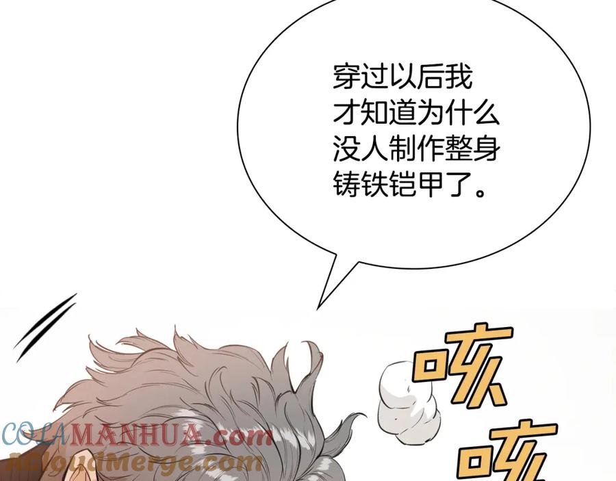 第201页