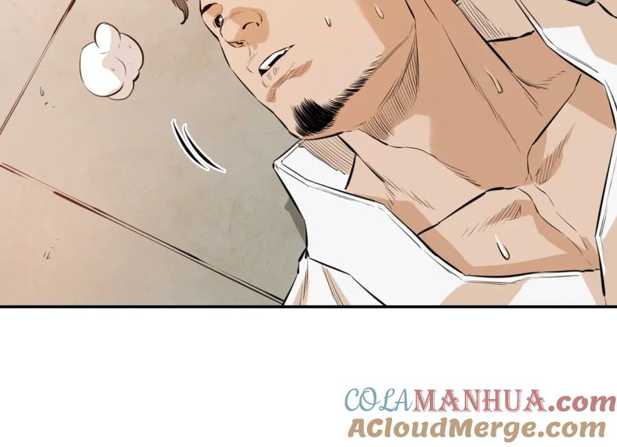第205页