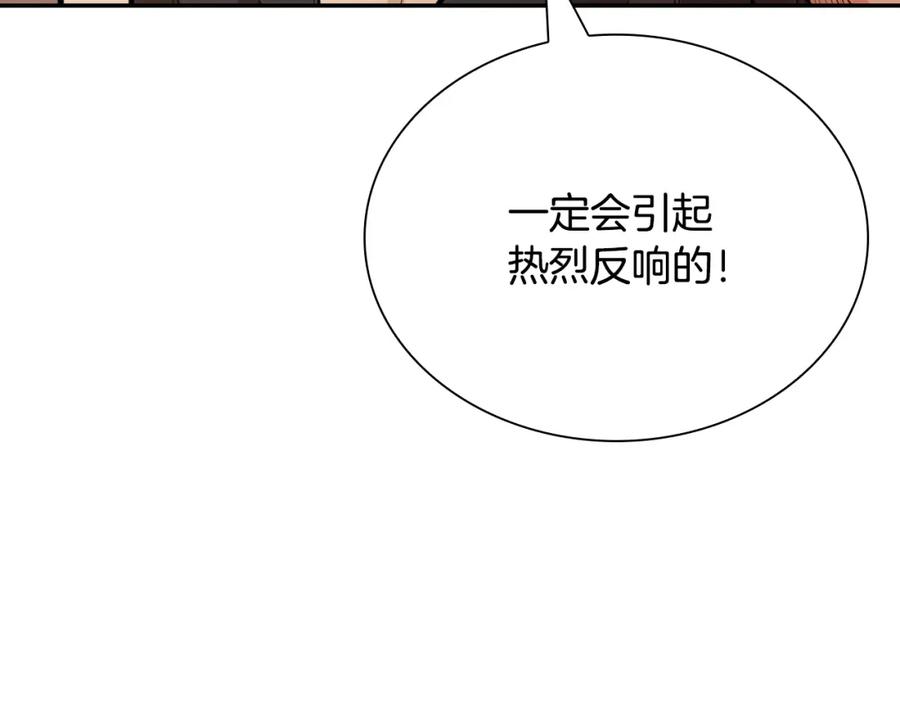 第215页