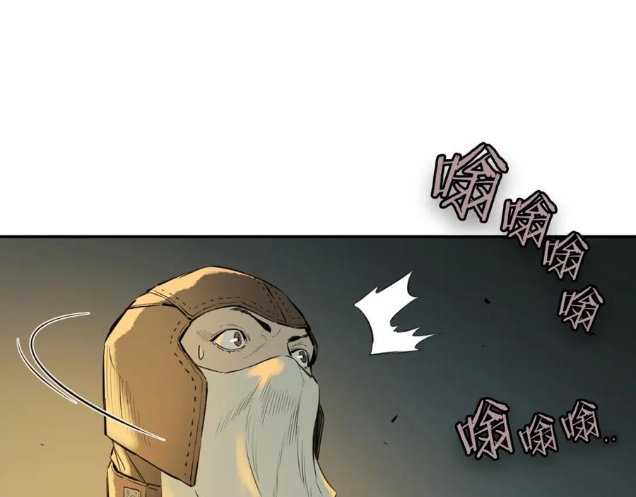 第186页