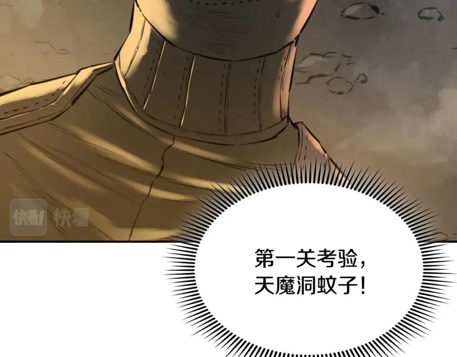 第191页