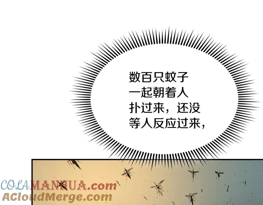第193页