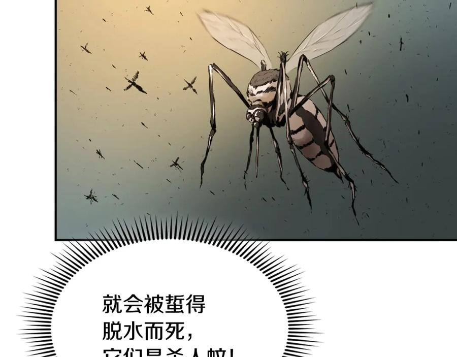 第194页