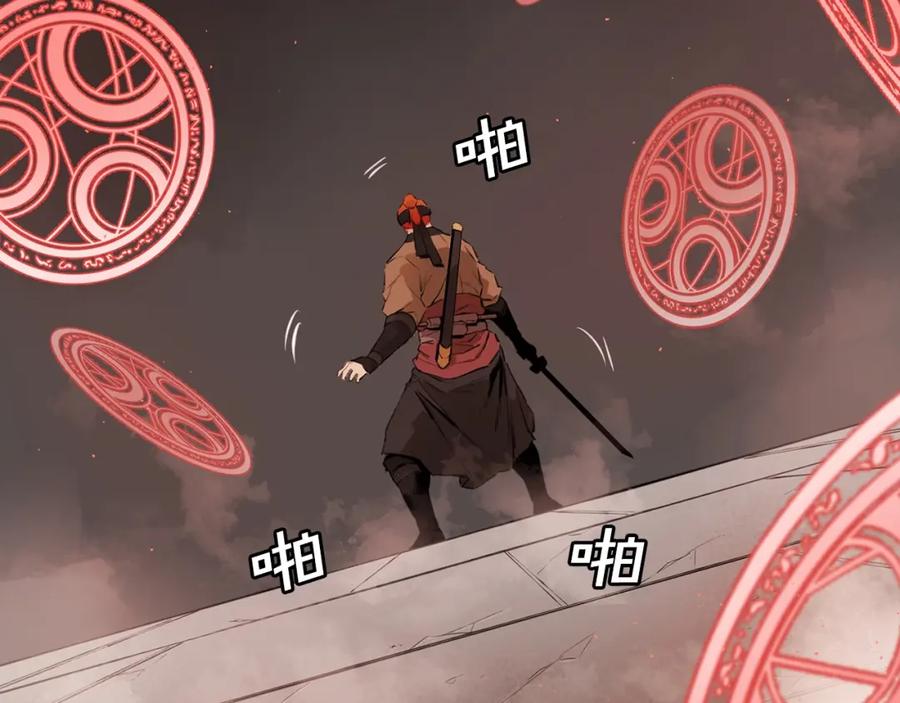 第140页