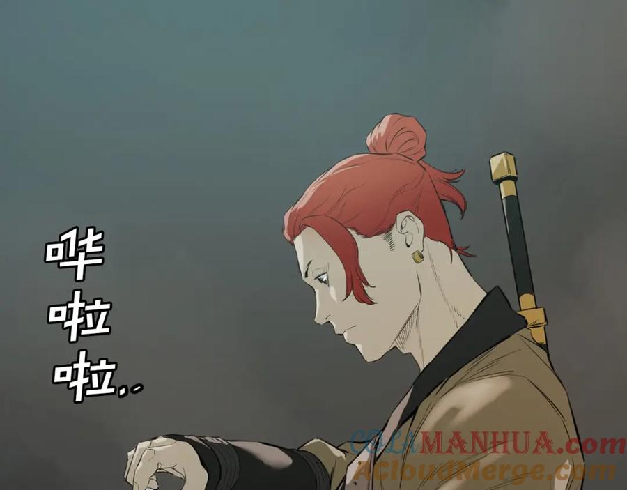 第169页