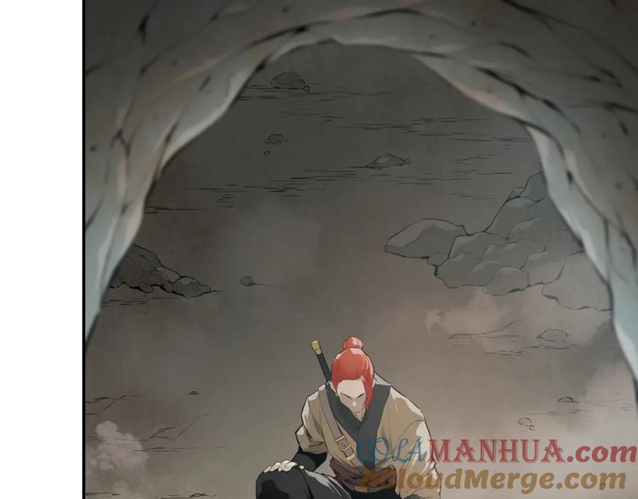 第173页
