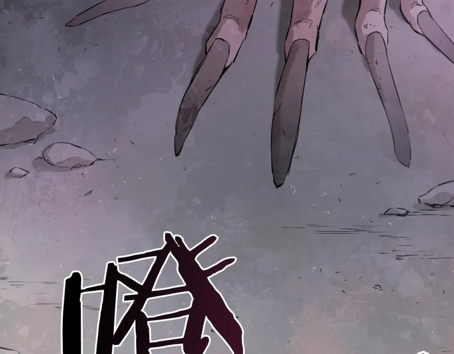 第194页