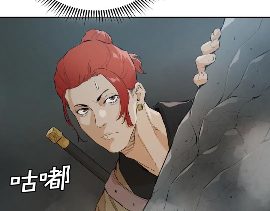 第198页