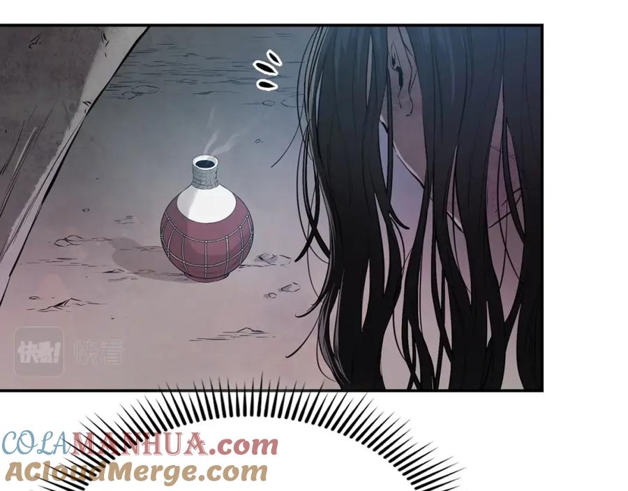 第205页