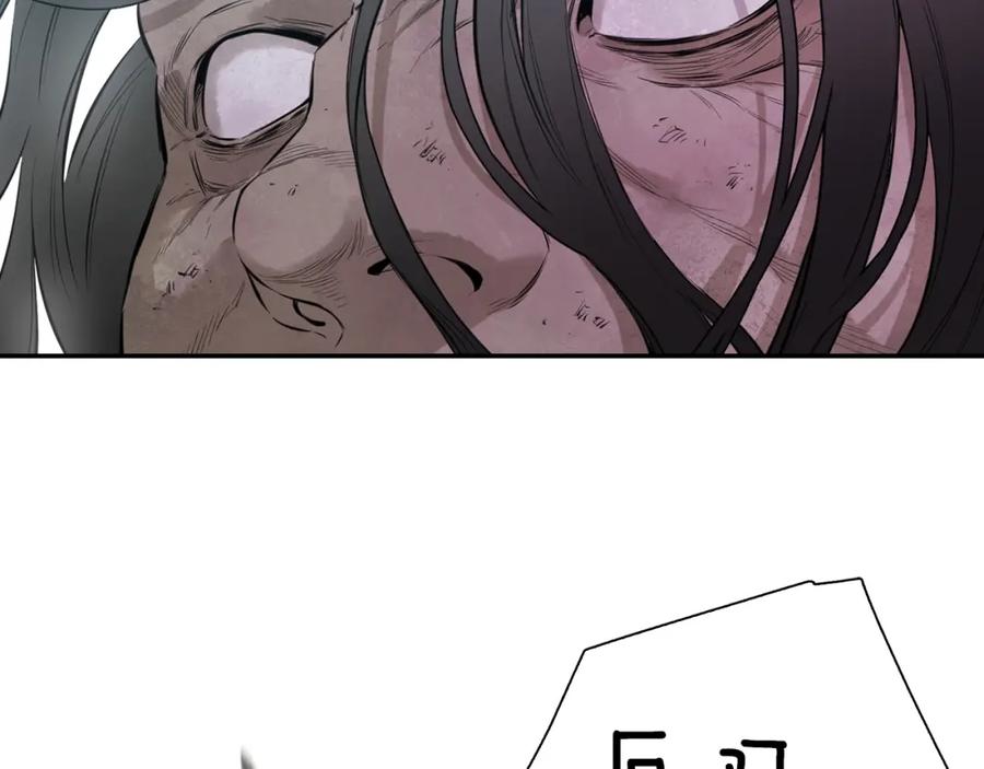 第211页
