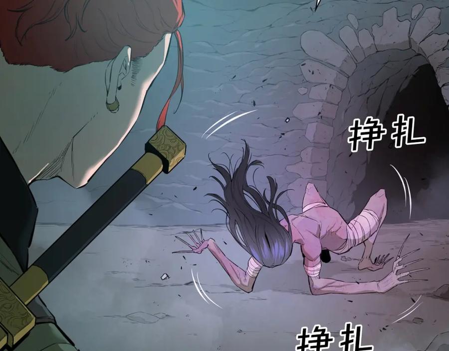 第216页
