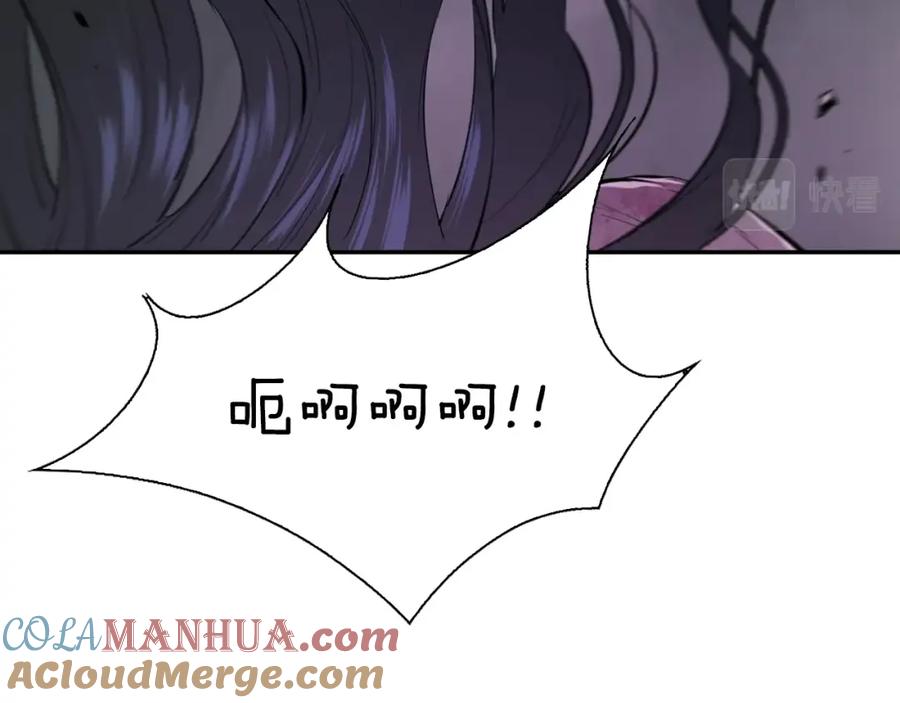 第221页