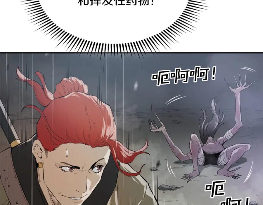 第223页