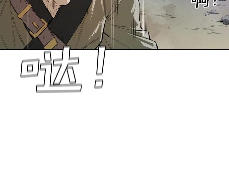 第224页