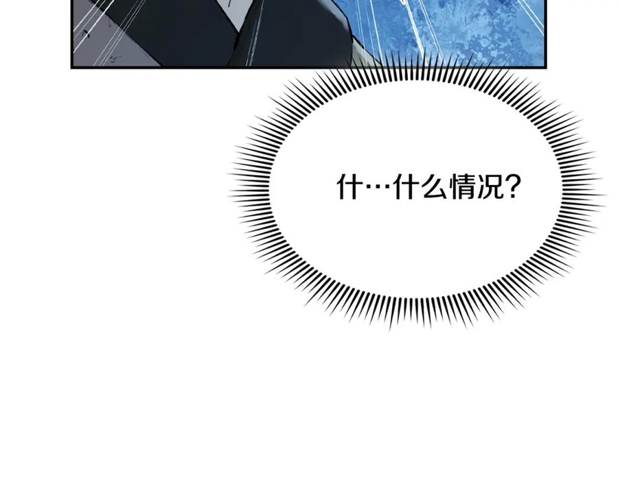 第227页