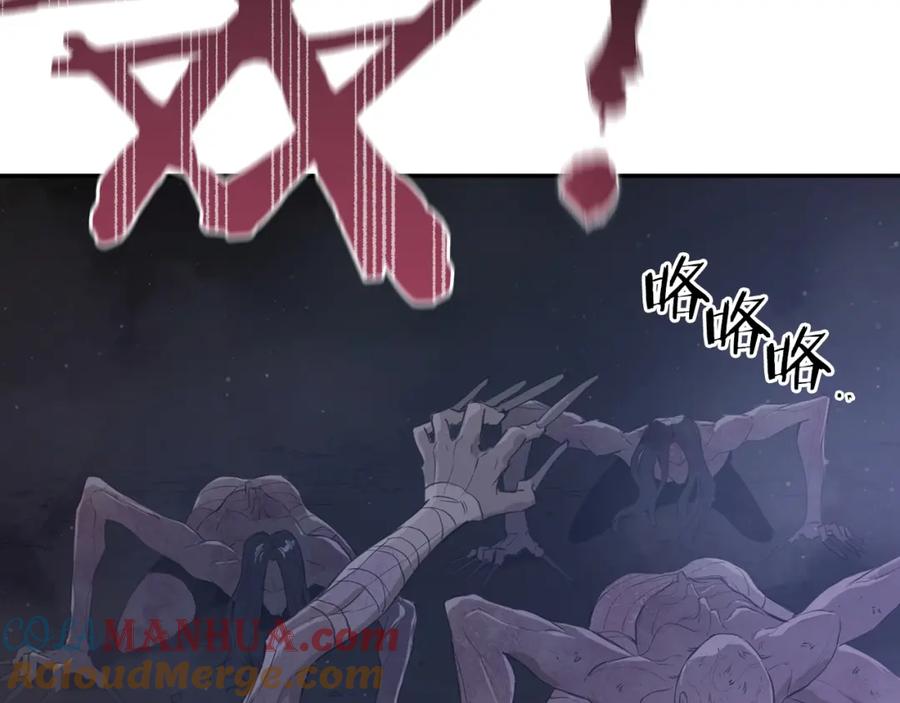 第229页
