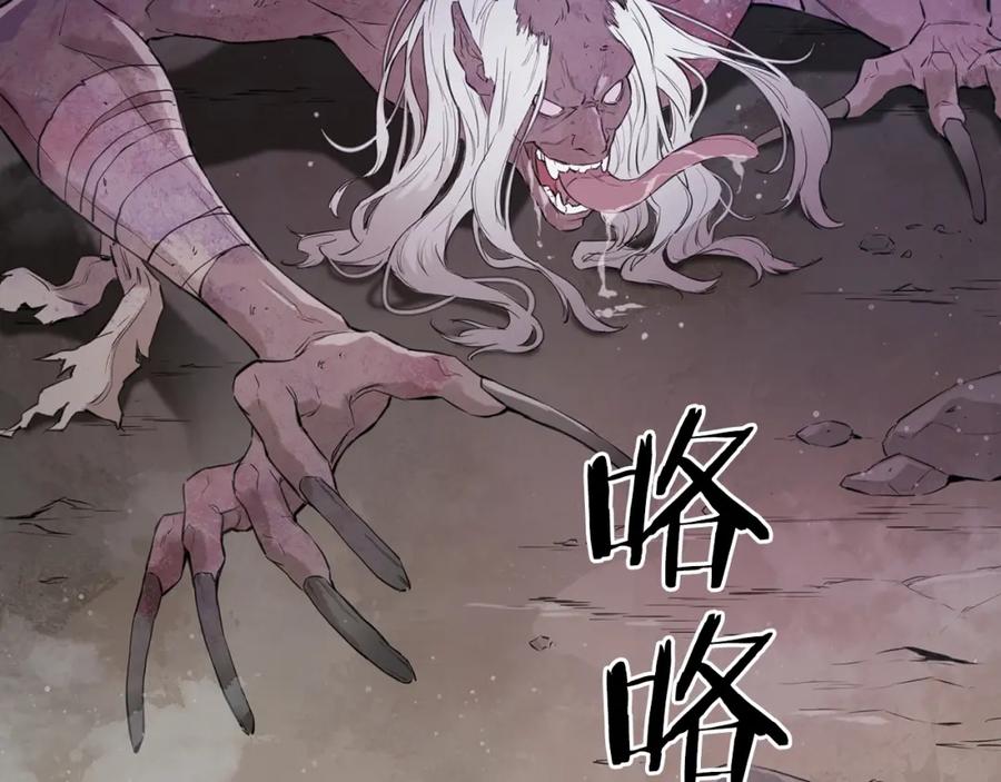 第231页