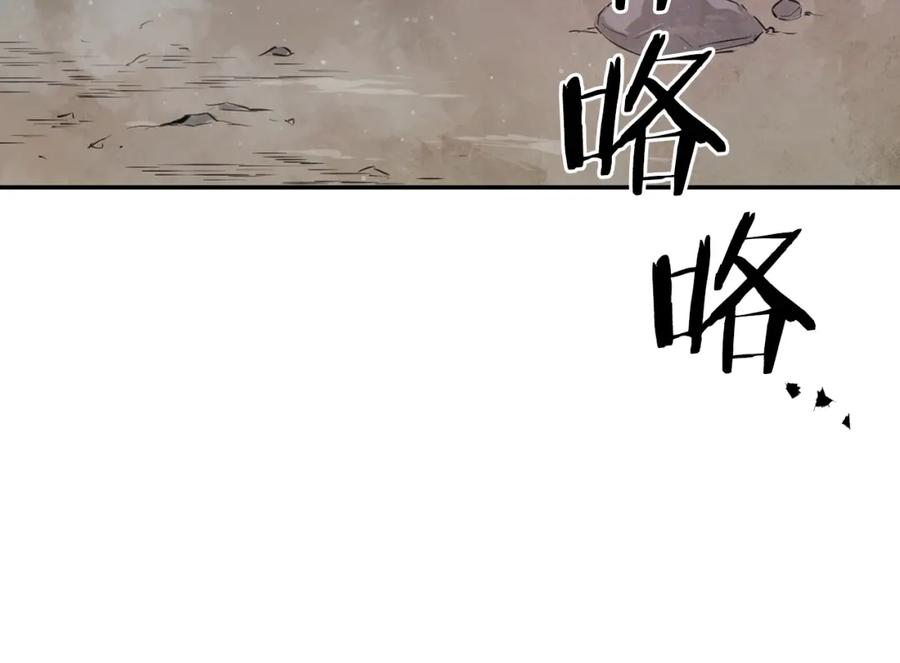 第232页
