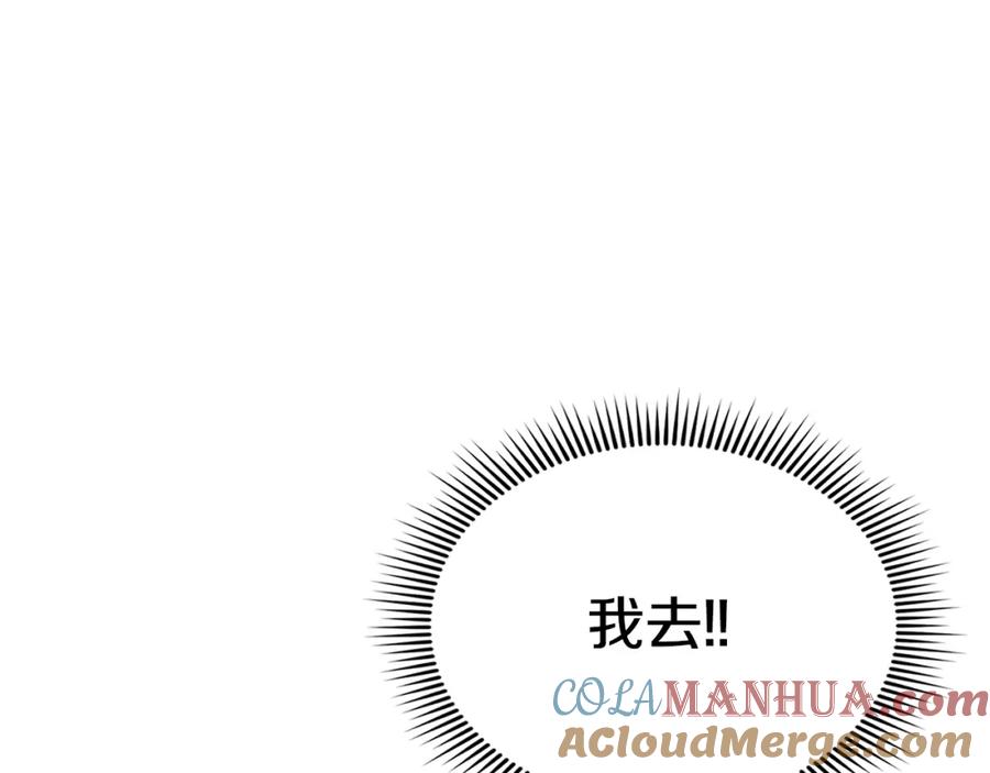 第233页