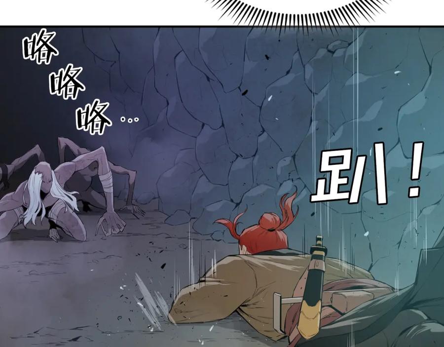 第234页