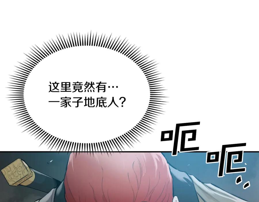 第236页