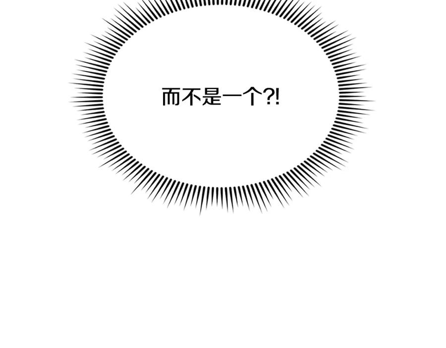 第238页