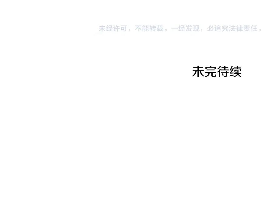第239页